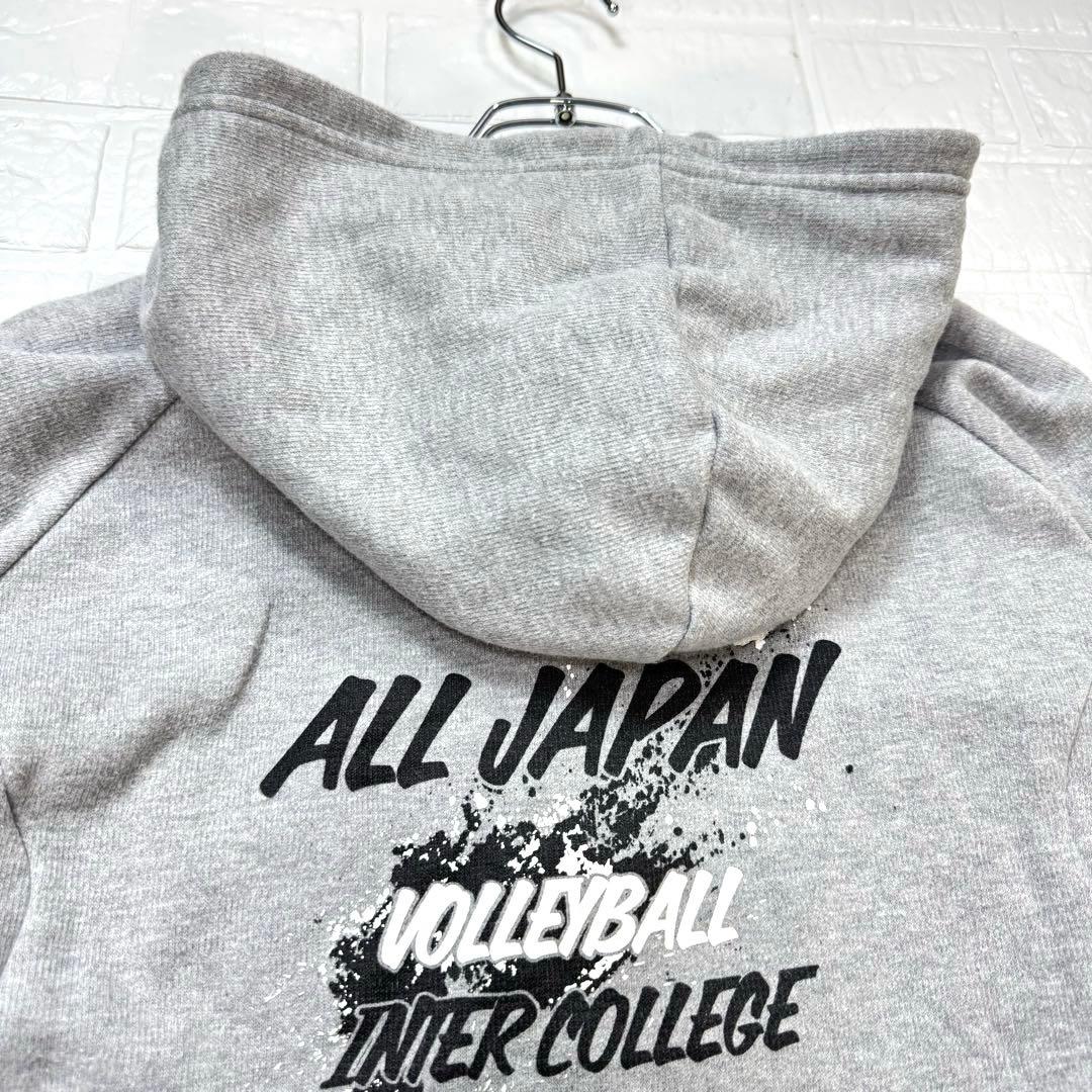 ミズノ インターカレッジ パーカー 大学 バレーボール 2023 インカレ