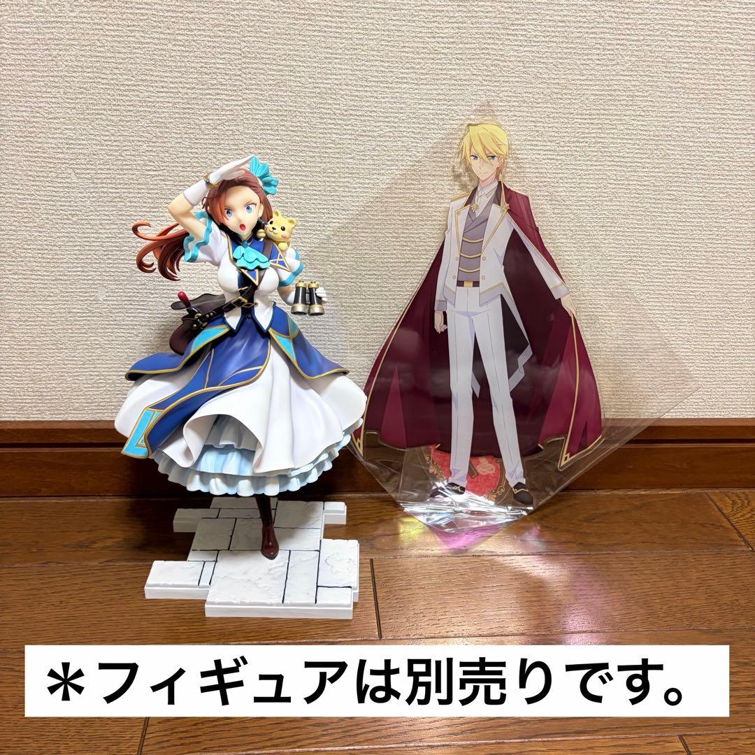 はめふら　ジオルド　アクリルフィギュアL アクリルスタンド