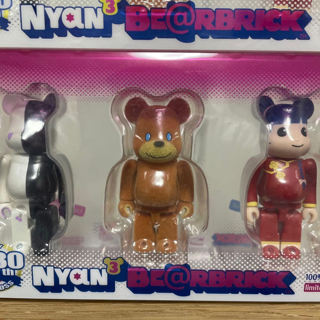 マクロス ベアブリック ２個セット　NYaN3 BE@RBRICK
