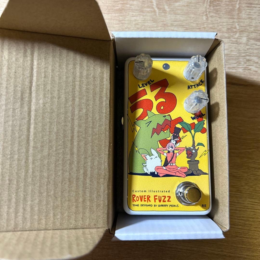 animals pedal rover fuzz うるせー
