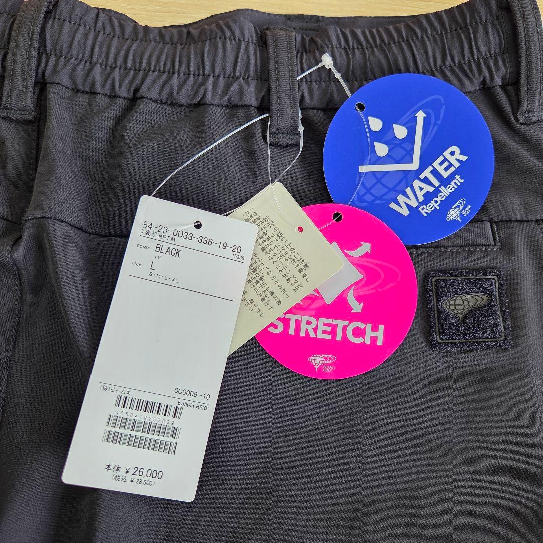 BEAMSGOLF B.G.THREEパンツ