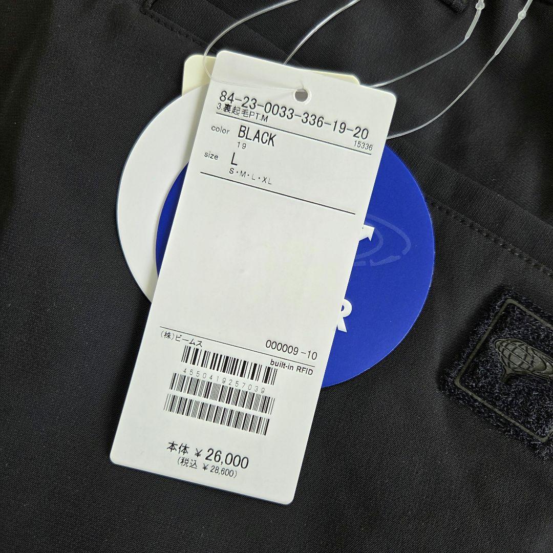 BEAMSGOLF B.G.THREEパンツ