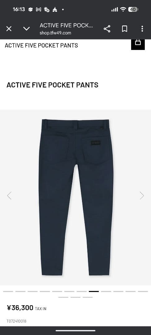 メンズウェア TFW49 ACTIVE FIVE POCKET PANTS D.NAVY