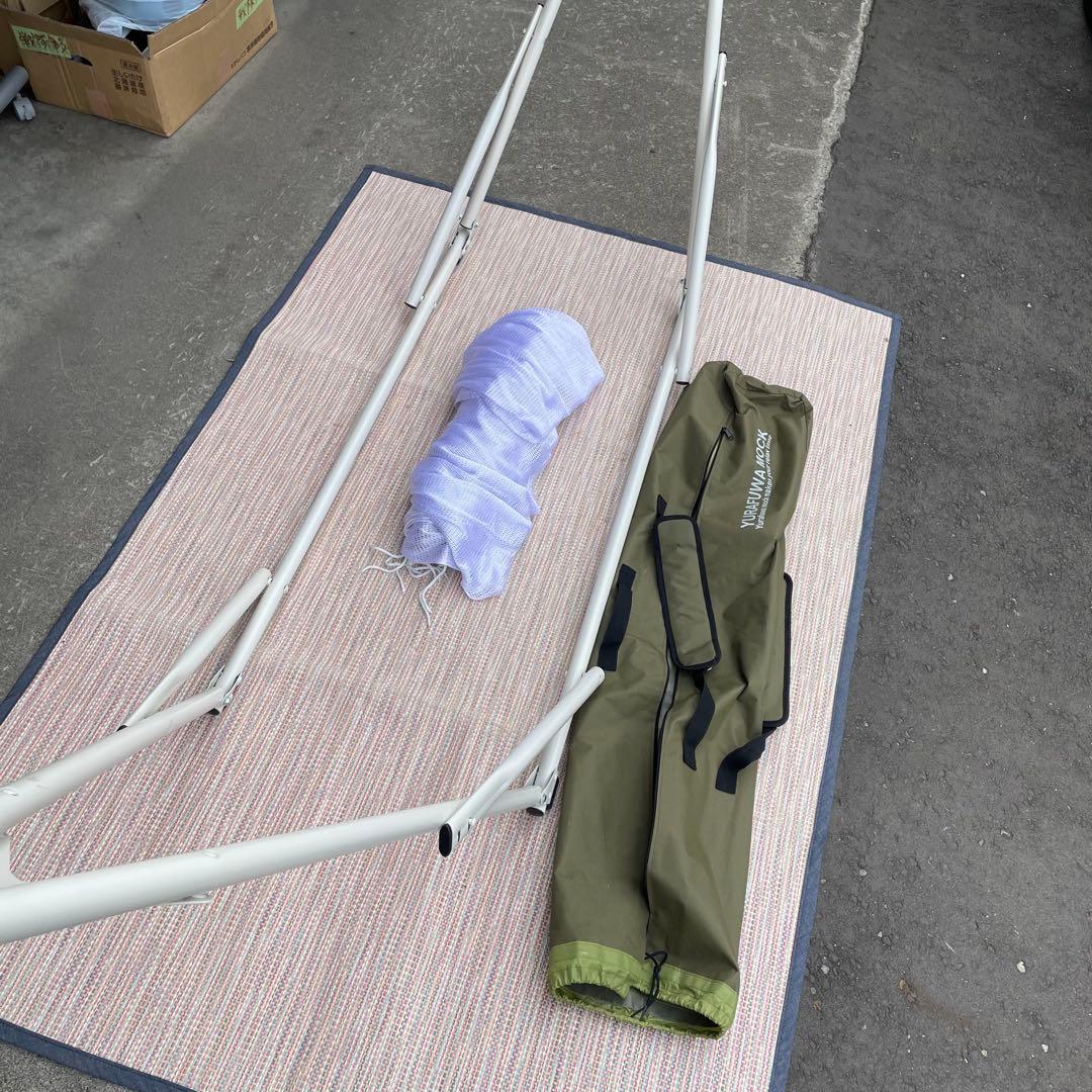 【送料込】YURAFUWA MOCK ゆるふわモック　アウトドア