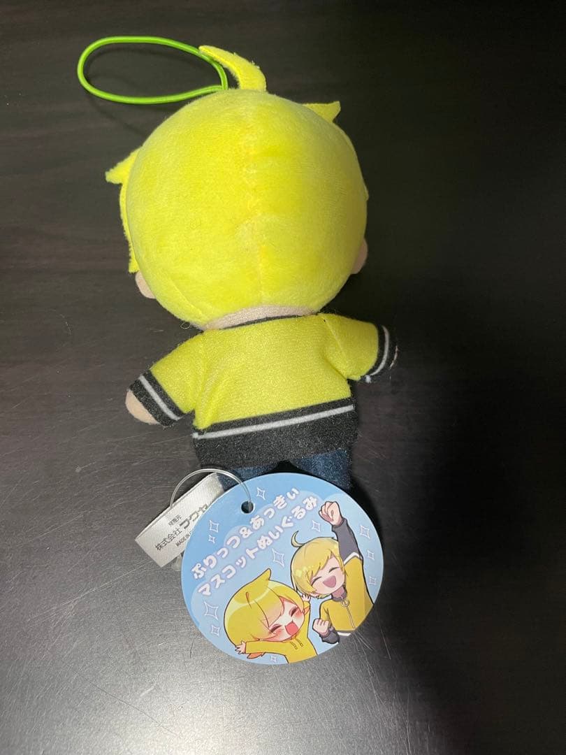 ぷりっつ マスコットぬいぐるみ 2種セット