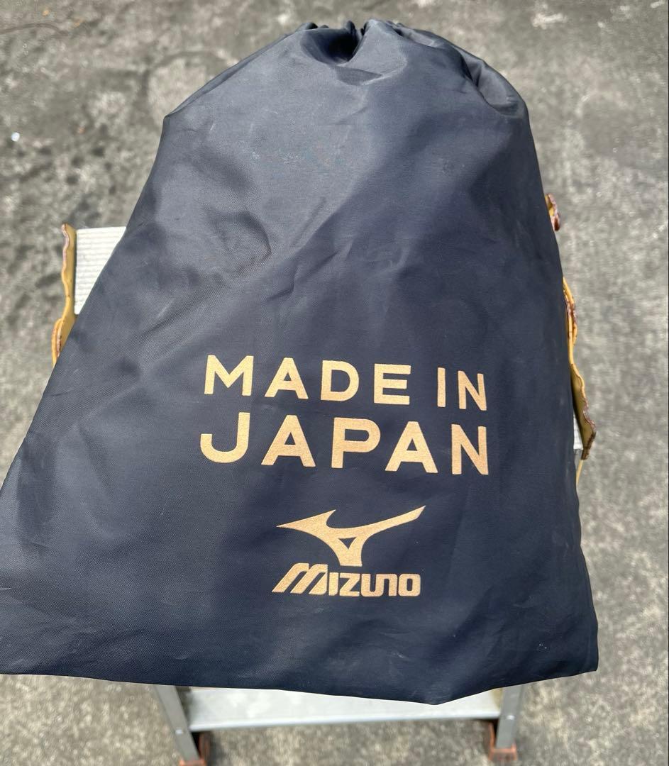 Mizuno モレリアII