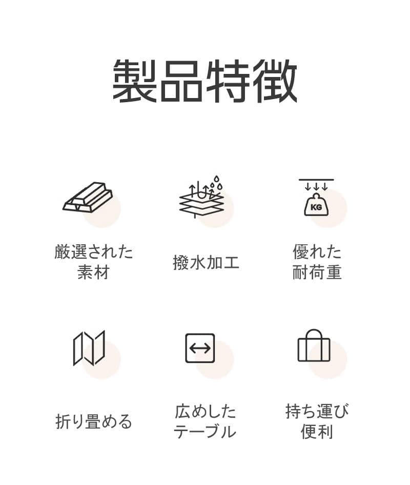 新品アウトドア テーブルチェアセット 5点セット ブラック 食卓 バーベキュー