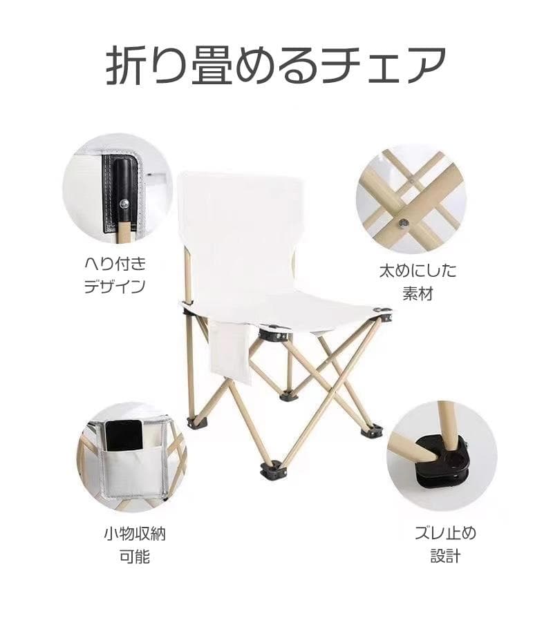 新品アウトドア テーブルチェアセット 5点セット ブラック 食卓 バーベキュー