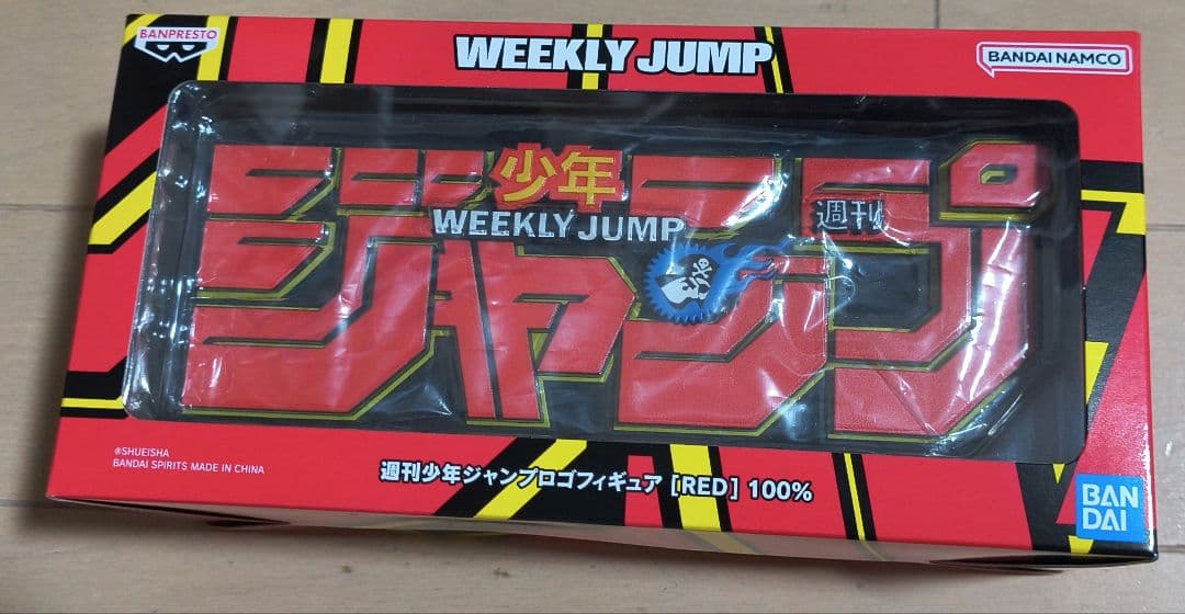 【新品】少年ジャンプ　ロゴフィギュア　JUMP 赤ロゴ