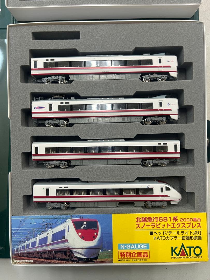 KATO 10-381 681系北越急行 スノーラビット9両A＋B