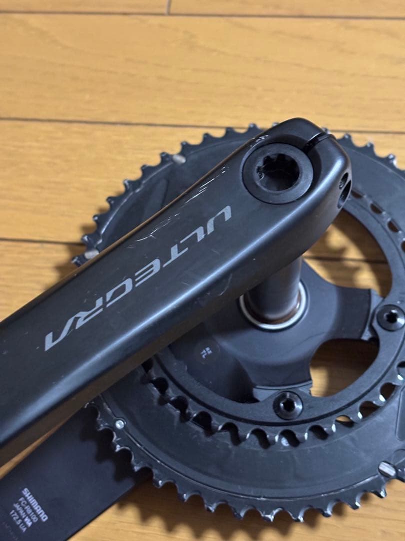 SHIMANO FC-R8100 クランク50-34T 12S 172.5mm