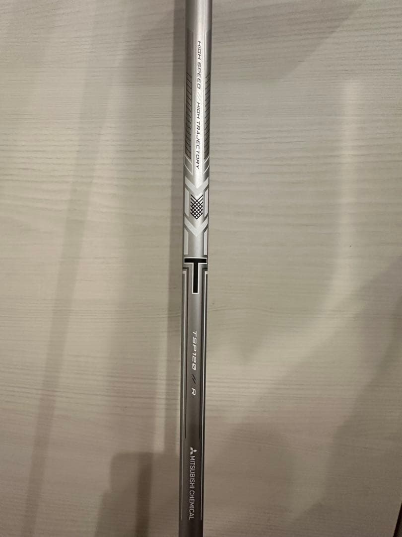 タイトリスト TSR1 フェアウェイウッド 15
