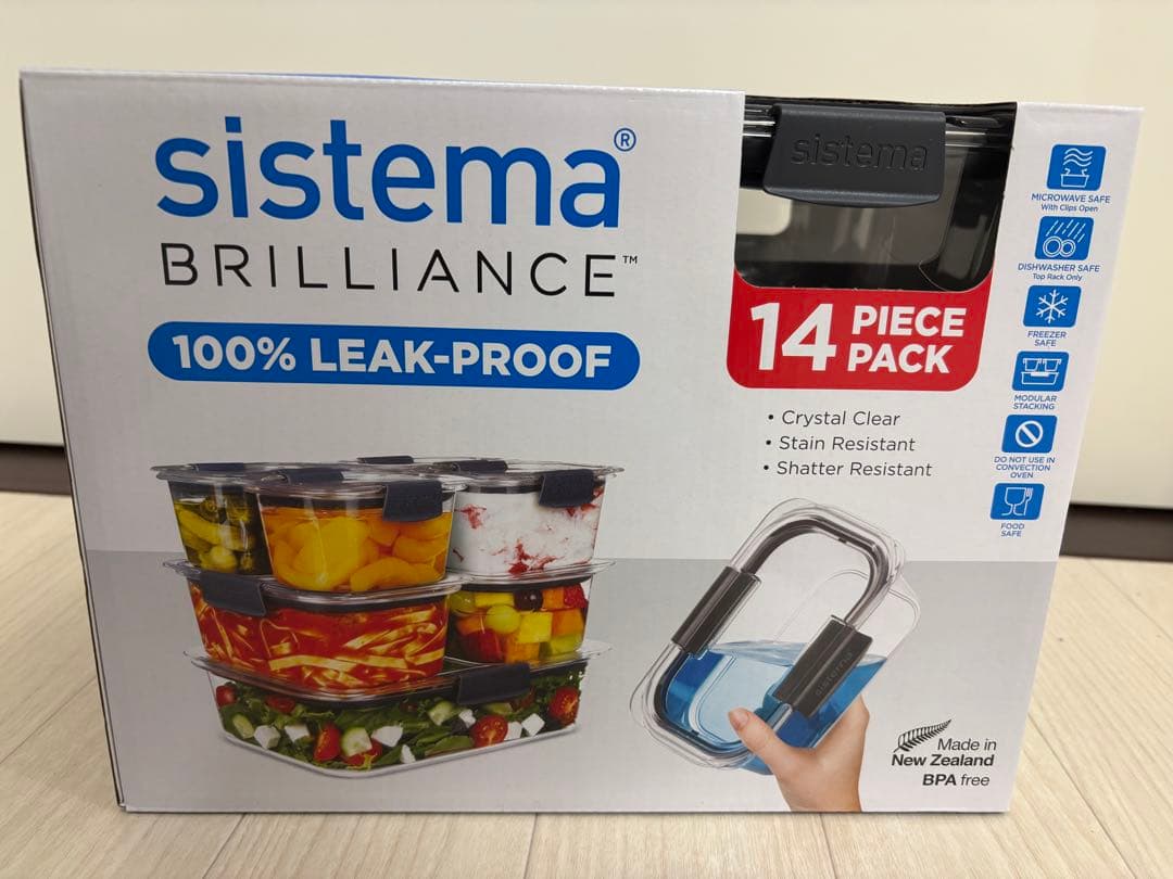 保存容器　sistema BRILLIANCE システマブリリアンス 14ピース