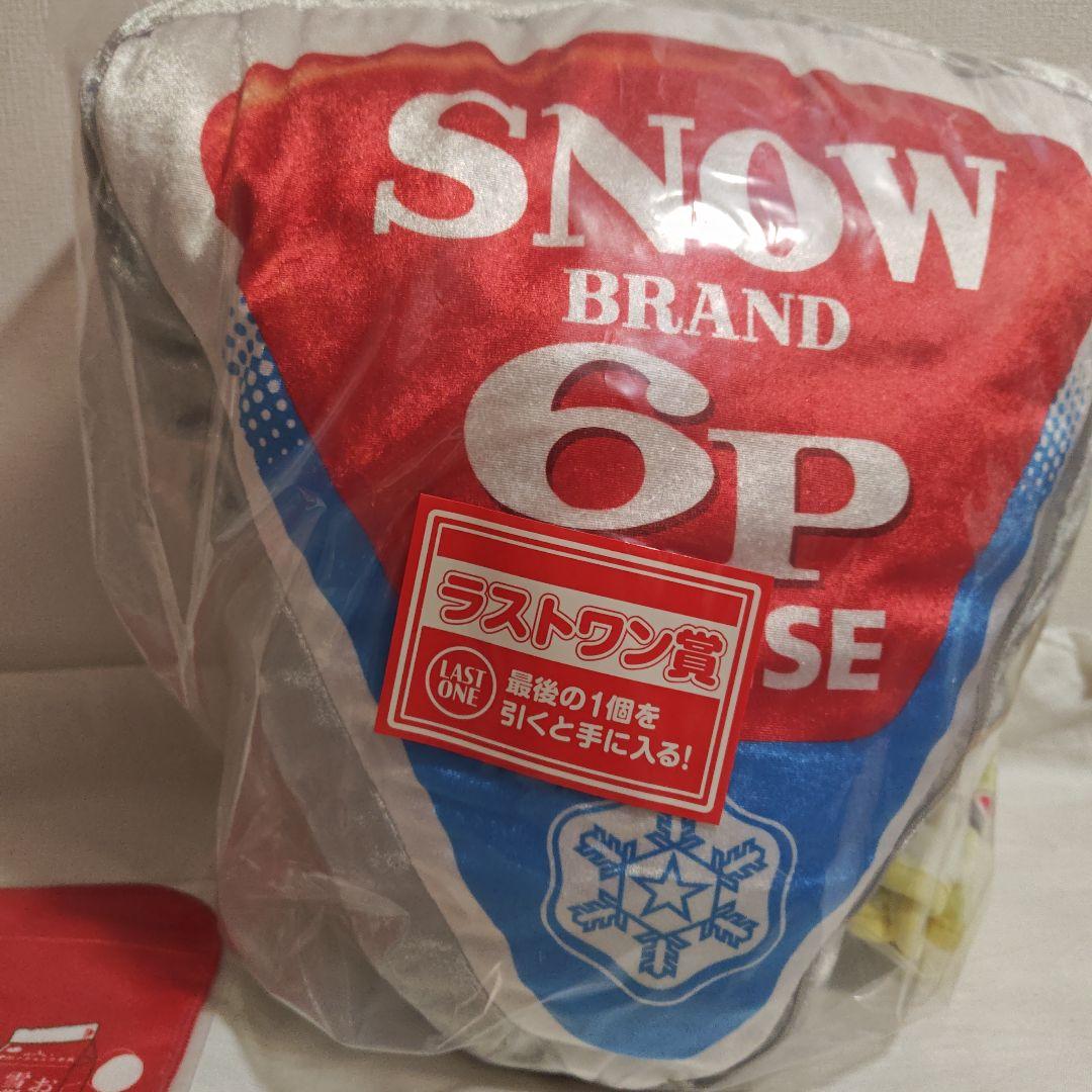 雪印メグミルク 一番くじ