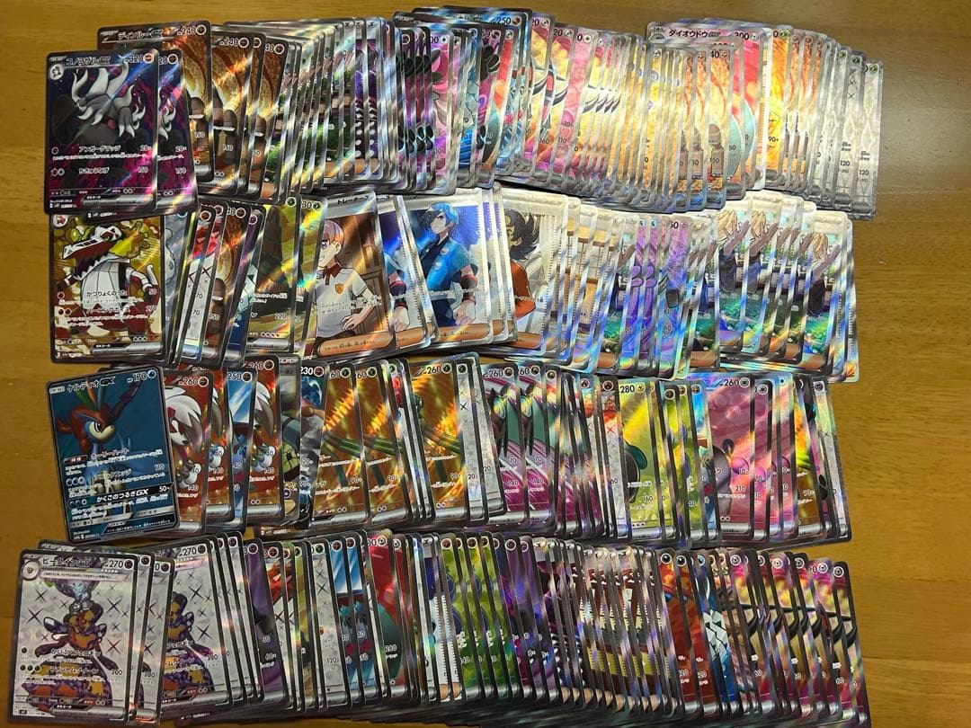 ポケモンカード　SRのみ 200枚 まとめ売り　大量　引退品