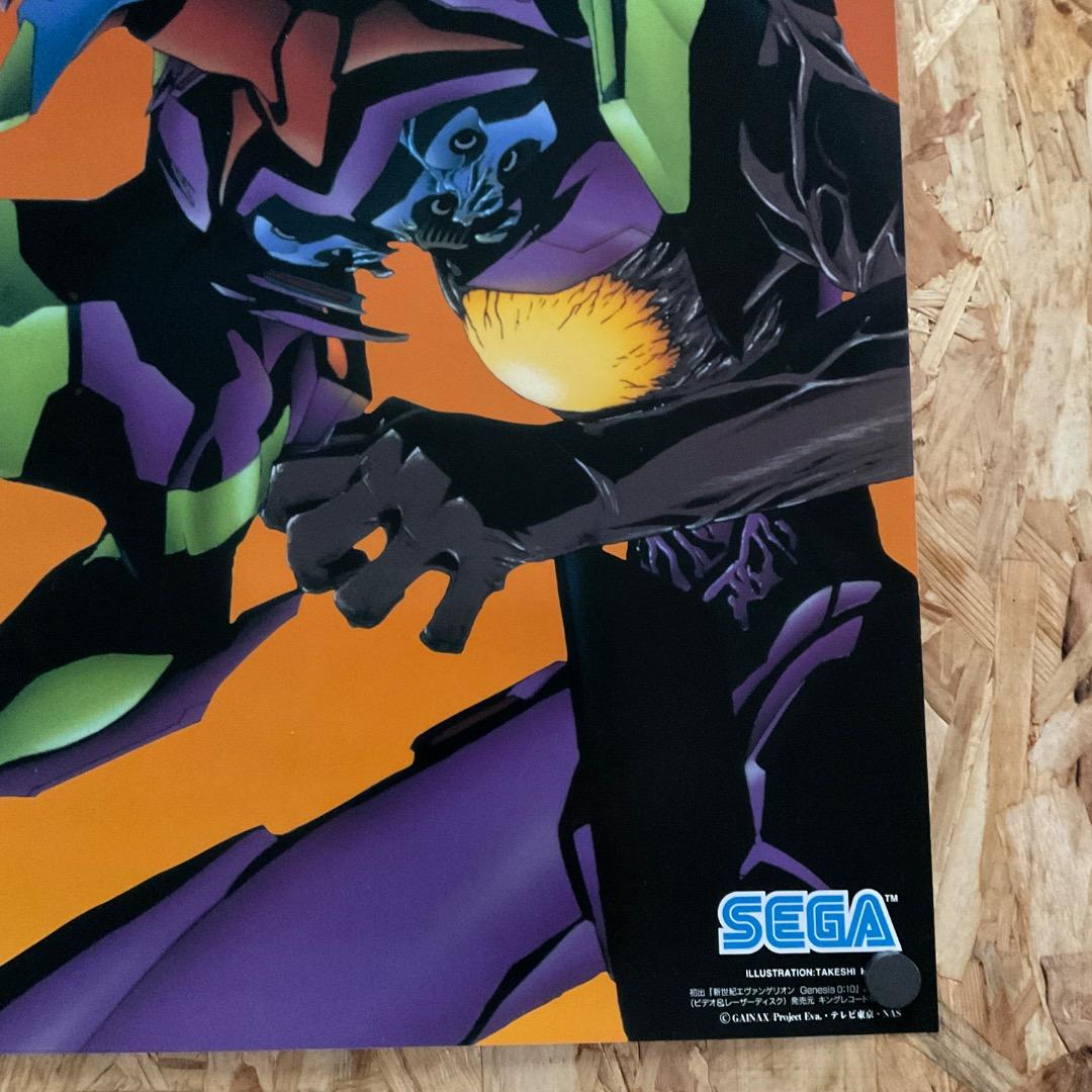 ポスター B2 SIZE NEON GENESIS EVANGELION EVA-01