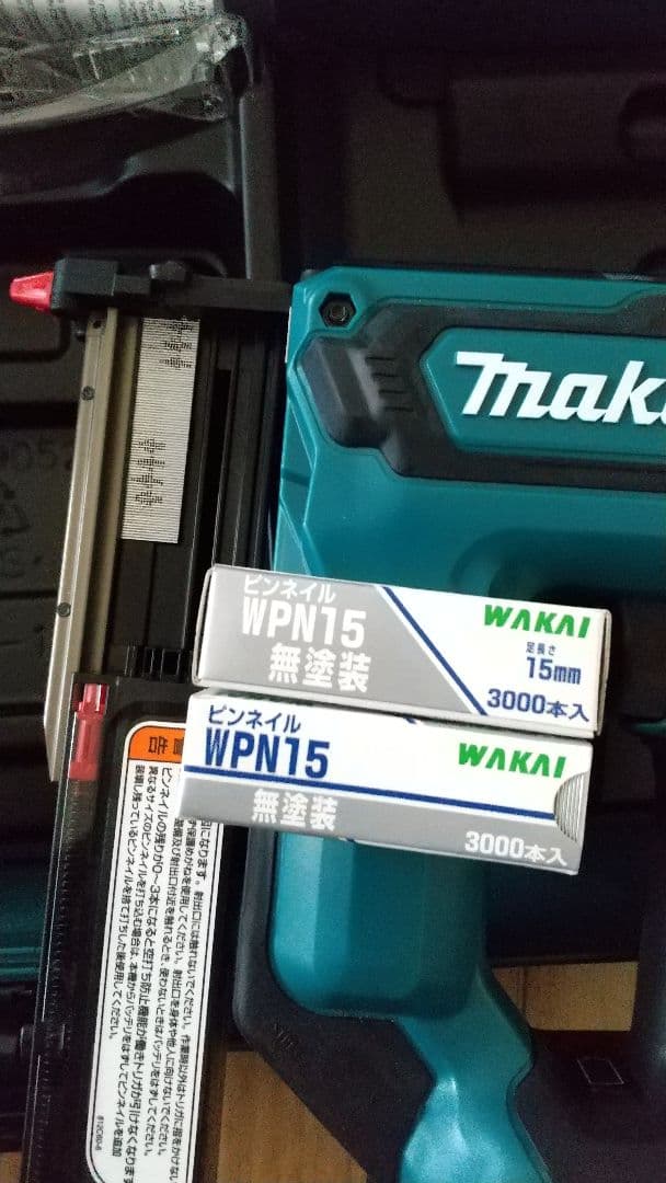 充電式ピンタッカ マキタ