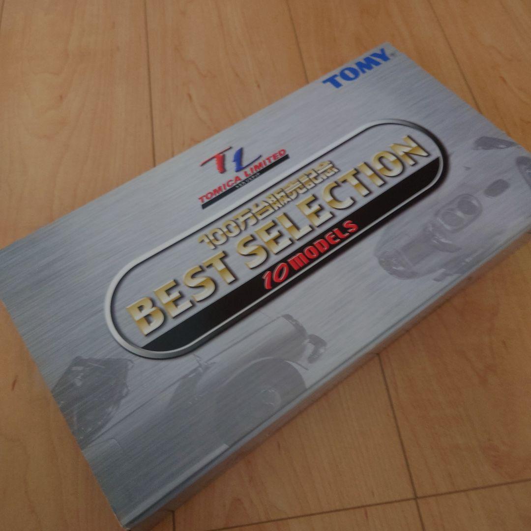 TOMICA BEST SELECTION 10モデル