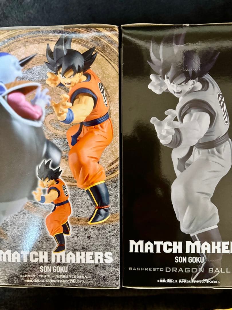 ドラゴンボール フィギュア コレクション(6セット)