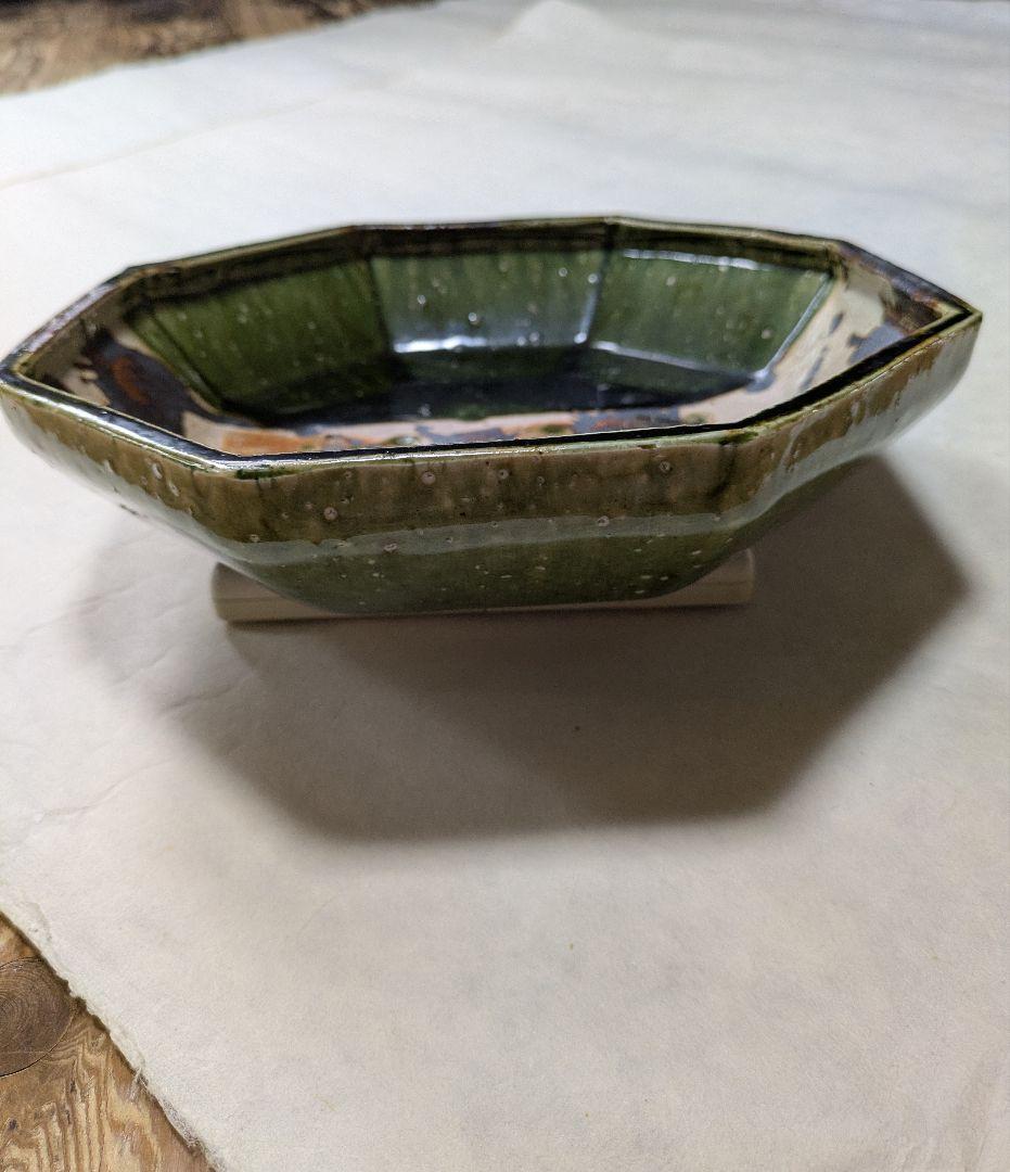 作家　橋口信弘作　織部　八角深皿