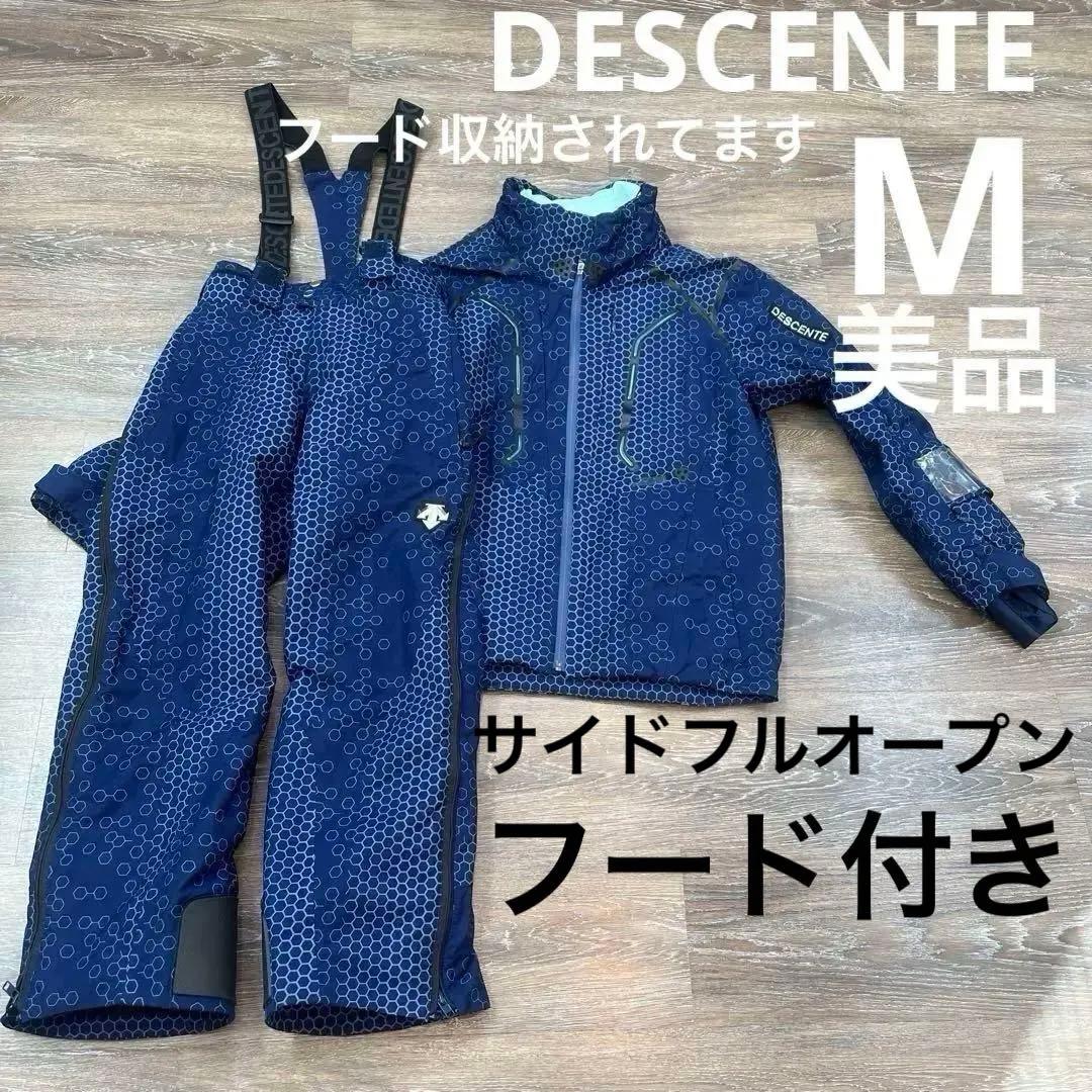 フードあり　デサント サイドフルオープン　上下　メンズ　男性　ウェア　M