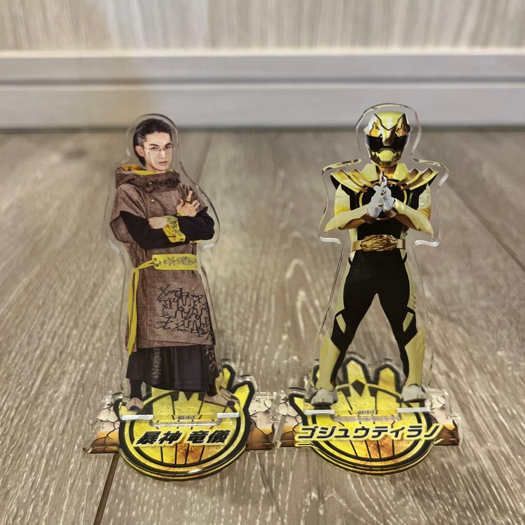 ナンバーワン戦隊ゴジュウジャー　ツインアクリルスタンド12個セット