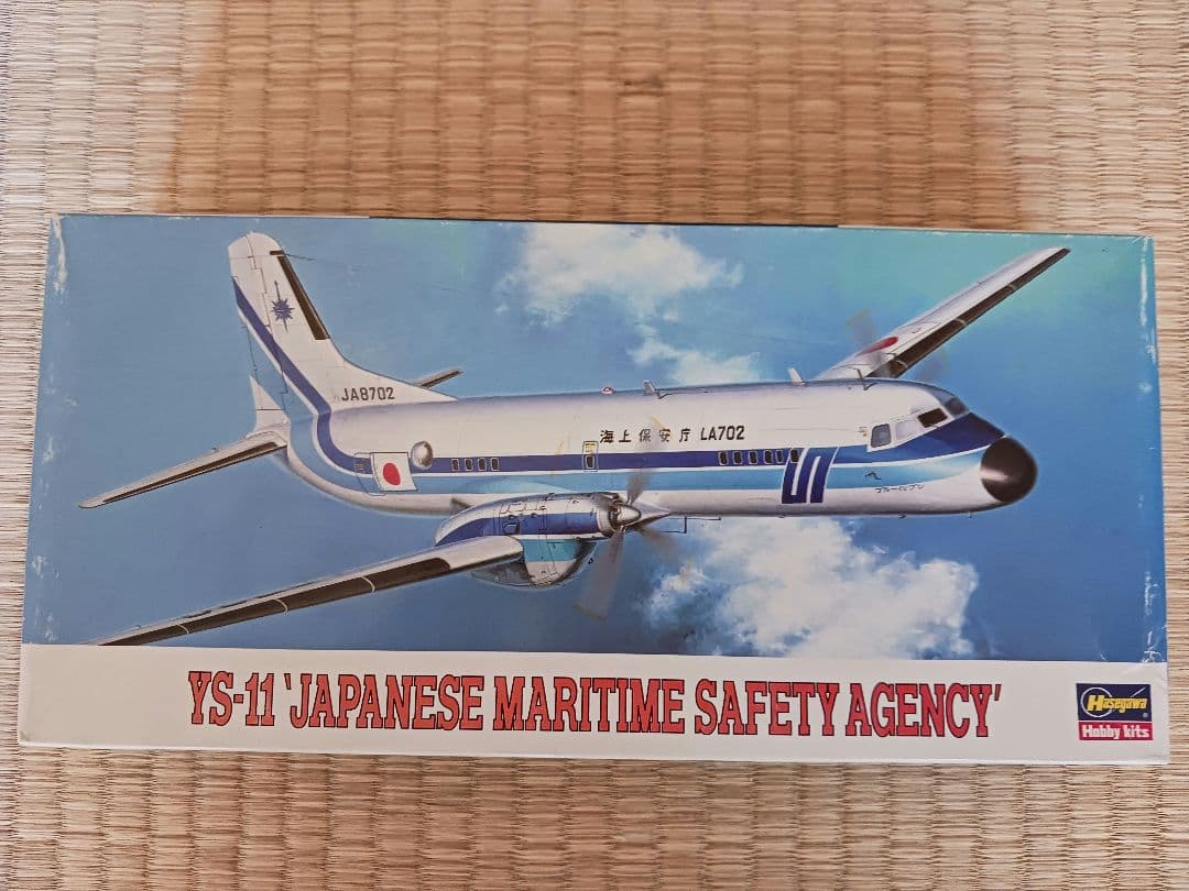 昭和L2D零式輸送機プラモデル1/200等4機