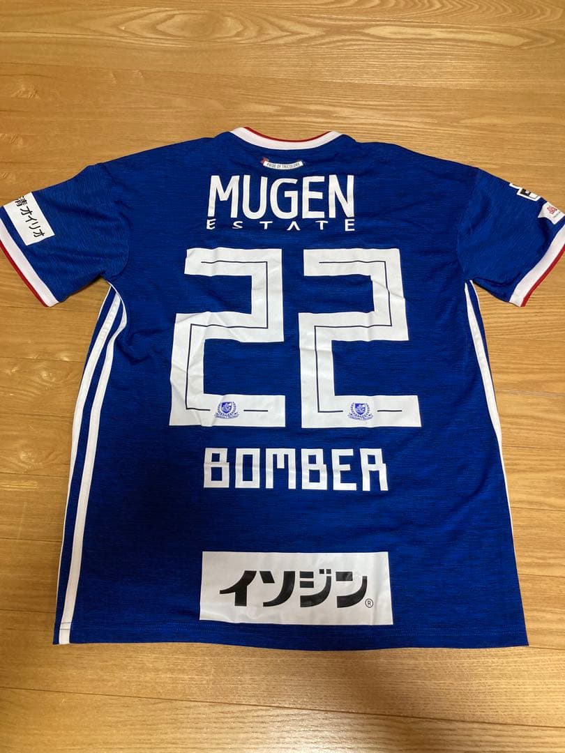 横浜F・マリノス2018ホームユニフォーム中澤佑二ラストシーズンadidas