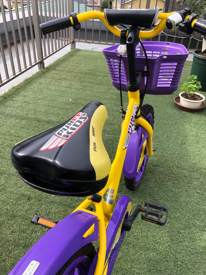 幼児用自転車 ブリヂストン