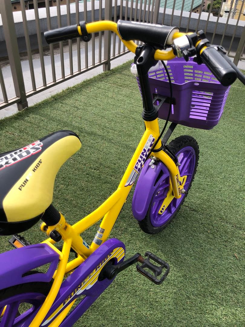 幼児用自転車 ブリヂストン