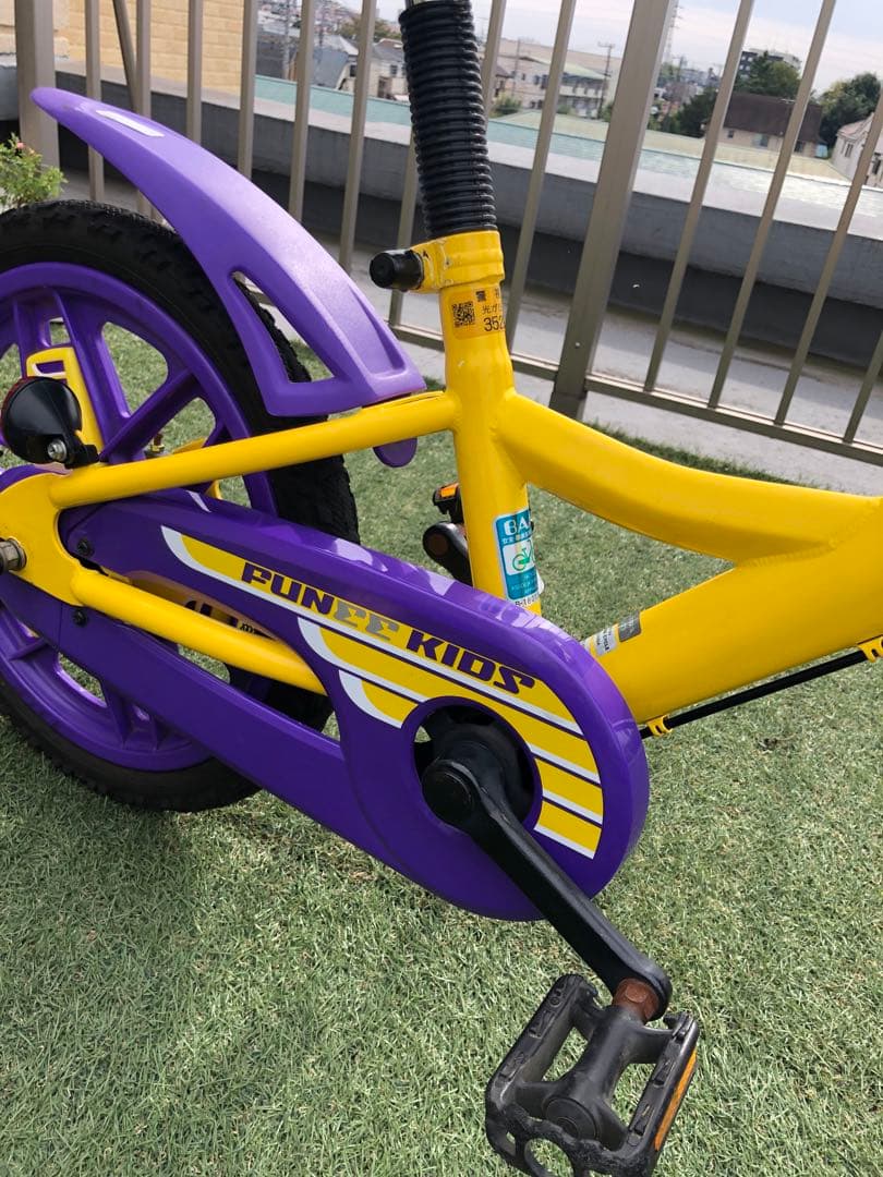 幼児用自転車 ブリヂストン