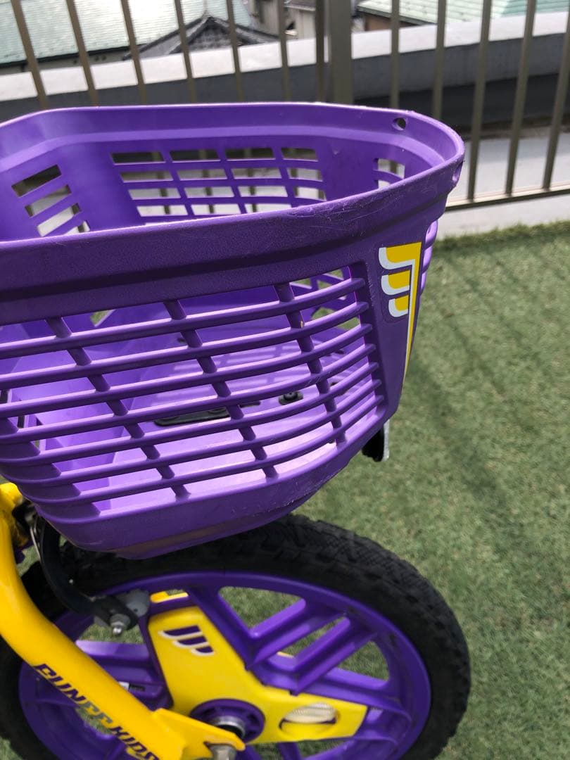 幼児用自転車 ブリヂストン