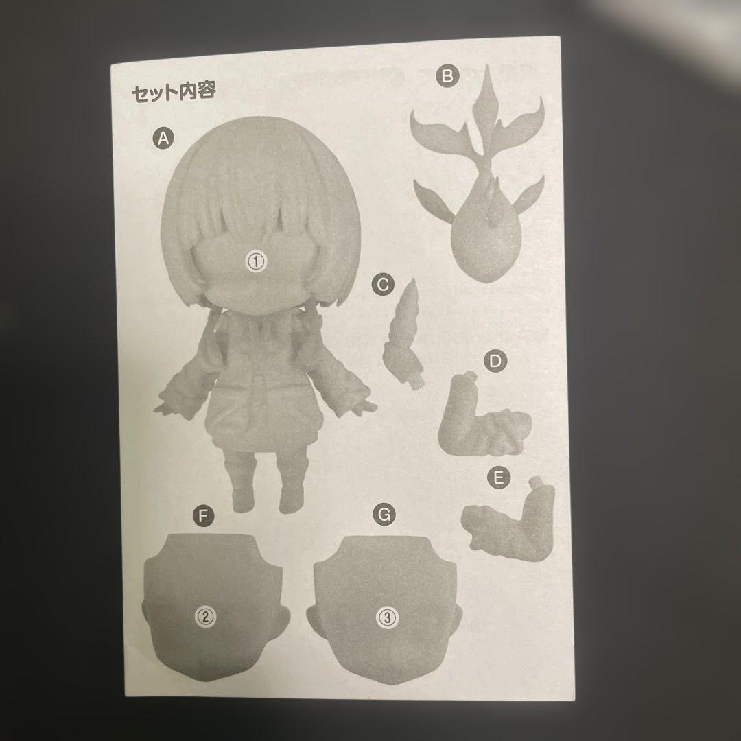 ねんどろいど 2414 花譜 特典特製丸台座付き