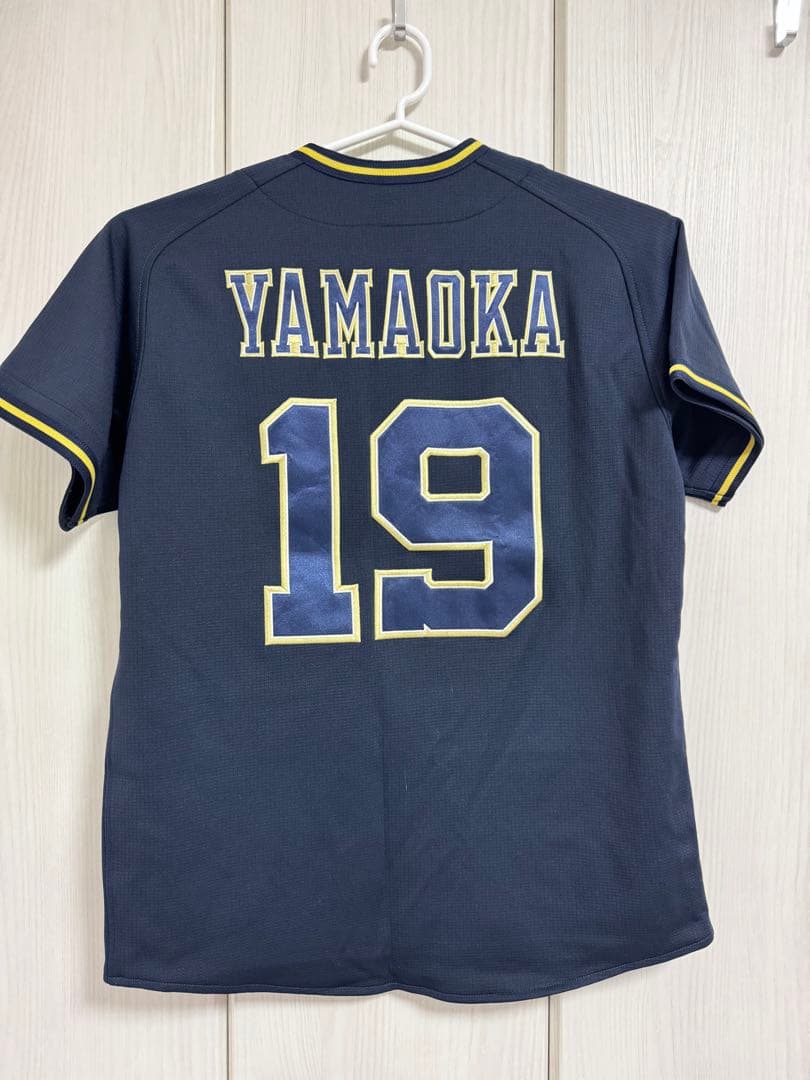 オリックス・バファローズ 山岡泰輔 ユニフォーム ビジター