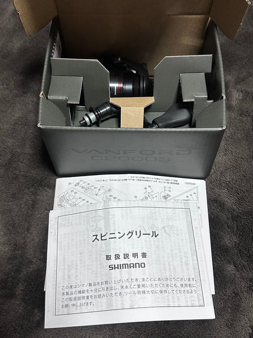 SHIMANO 24 VANFORD C2000S スピニングリール