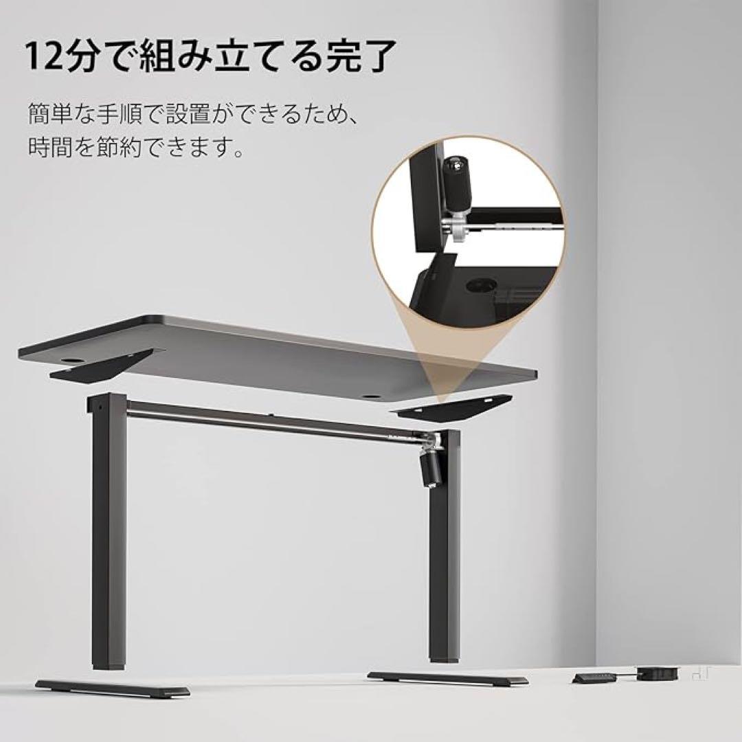 Sunon 高さ調整スタンディングデスク