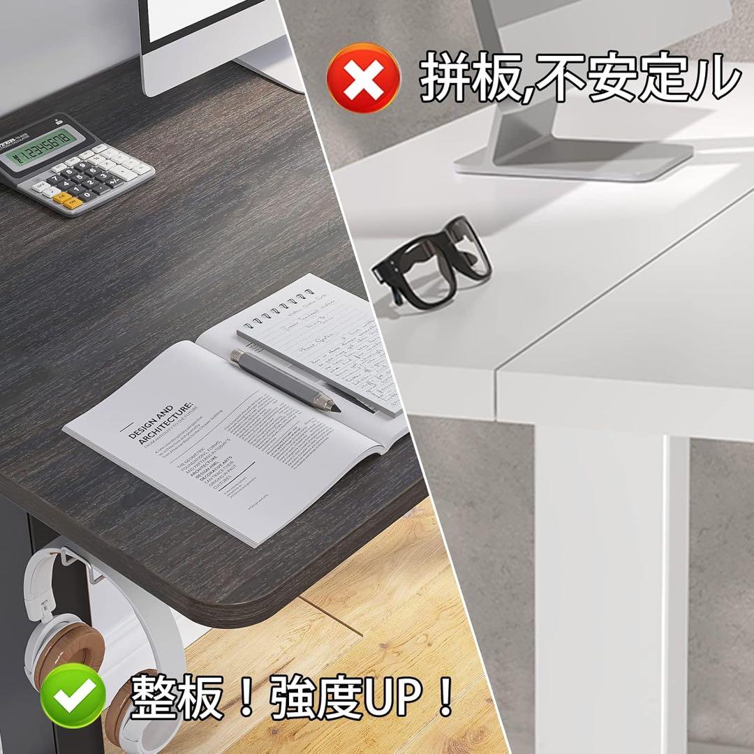Sunon 高さ調整スタンディングデスク