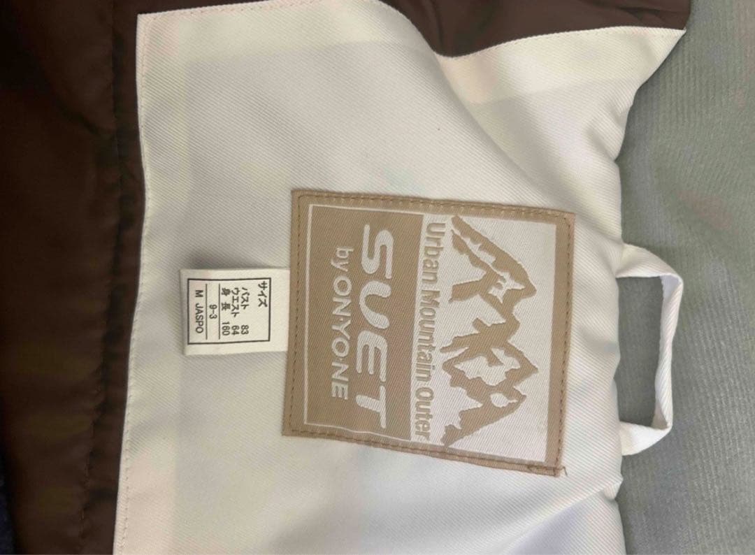 ウィンタースポーツ用ジャケットとズボンセット