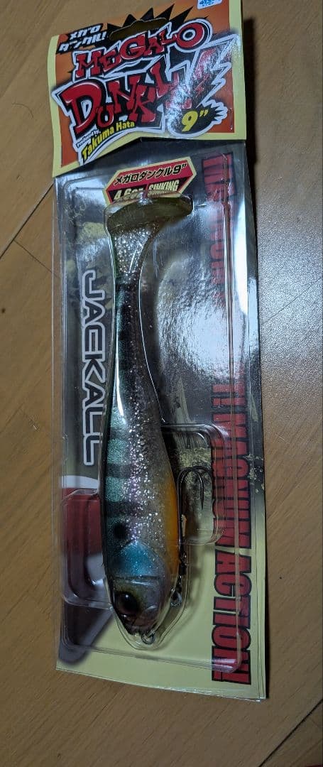 ジャッカル　メガロダンクル　新品　2個