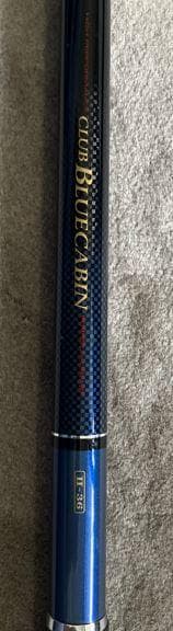 ダイワ クラブブルーキャビン　Ⅱ-36（中古品）海上釣堀使用