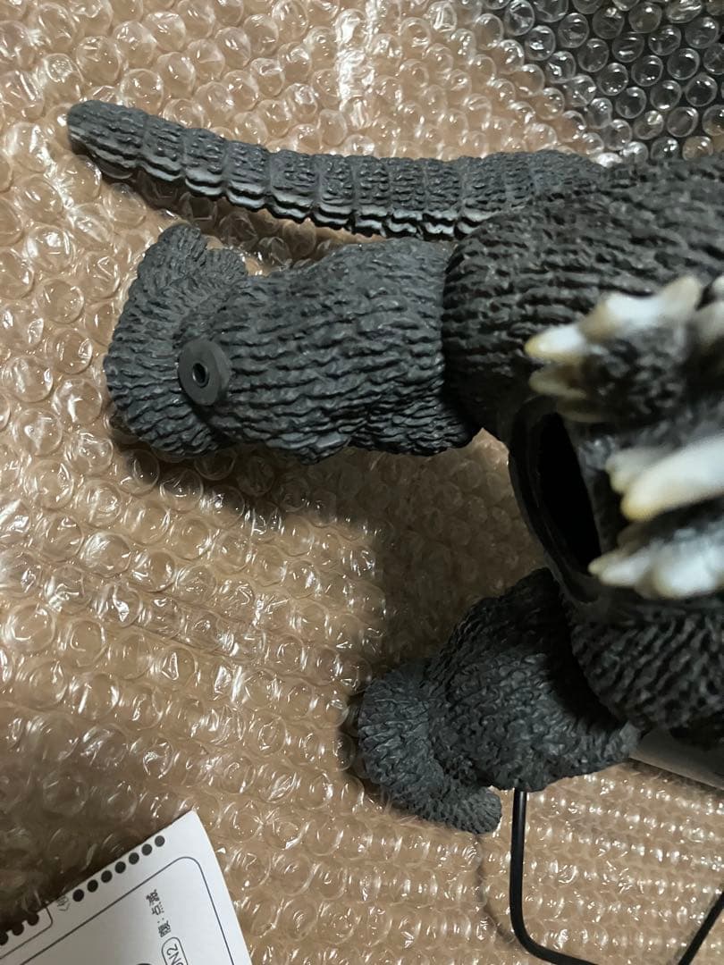 ゴジラ　ビオランテ　発光　東宝大怪獣シリーズ