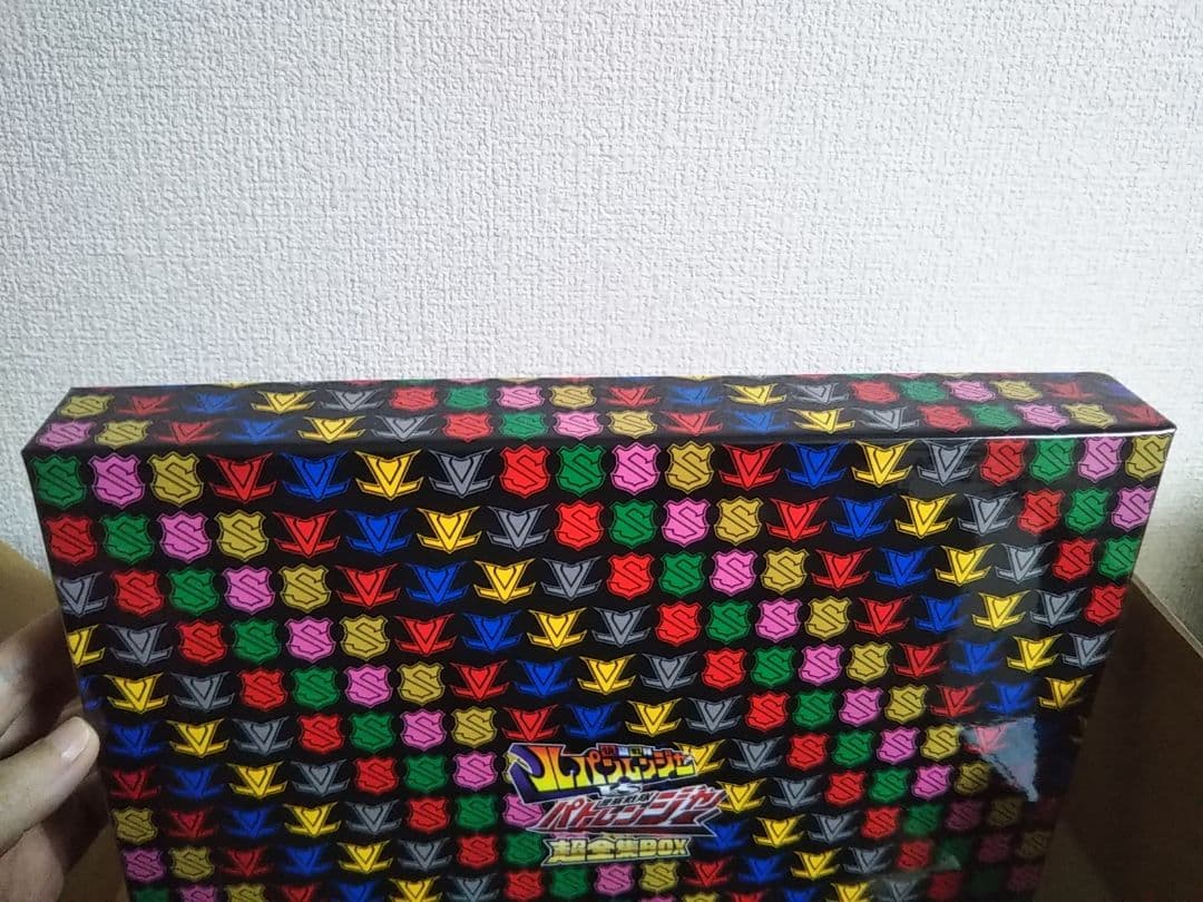 スーパー戦隊　ルパパト　ルパンレンジャー　パトレンジャー　超全集BOX　超全集