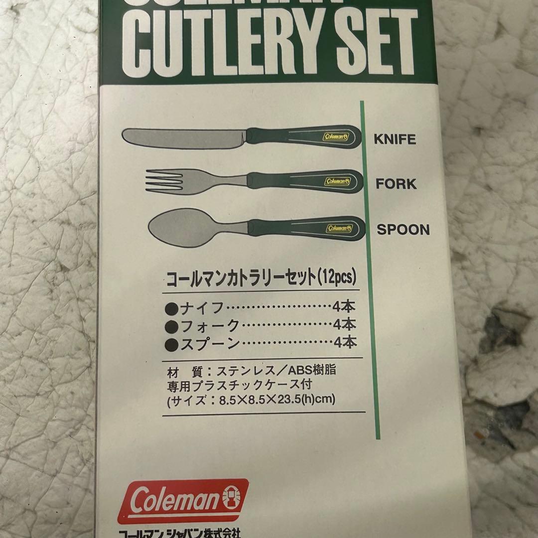 未使用品！ Coleman メラミン食器 テーブルウェアセット ビンテージ
