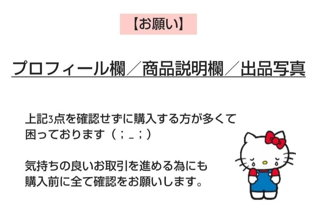 【即購入❌】FANTASTICS ファンタ 木村慧人 サイン入りチェキ