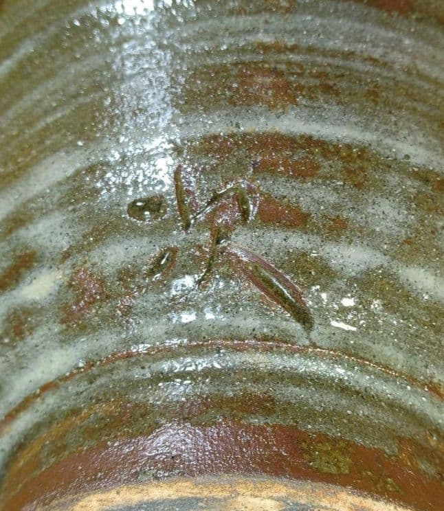 最上作 人間国宝 金城次郎 魚紋茶碗(外刷毛目) 栞 共箱 無傷 壷屋焼