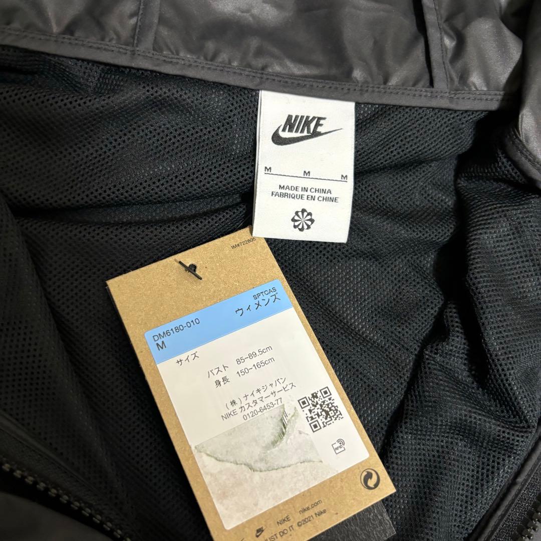 NIKE ナイキ　ウィンドブレーカー　スポーツウェア　ナイロンジャケット