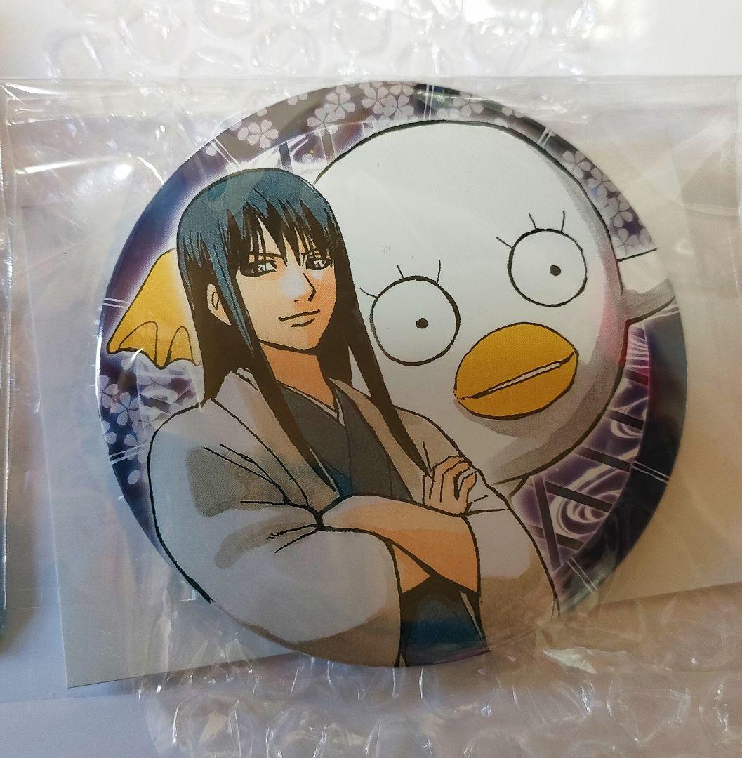 【銀魂】大銀魂展 コレクション缶バッジ 　桂小太郎
