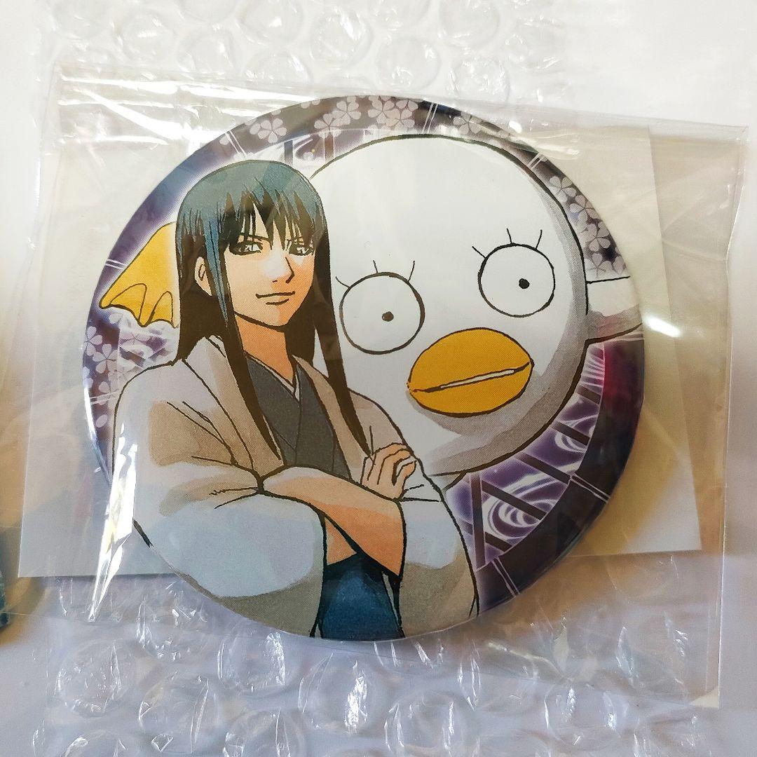 【銀魂】大銀魂展 コレクション缶バッジ 　桂小太郎