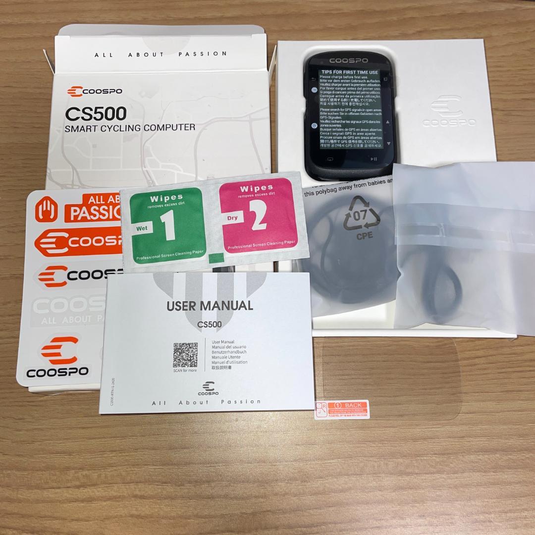 COOSPO CS500 サイクルコンピュータ 自転車 サイコン