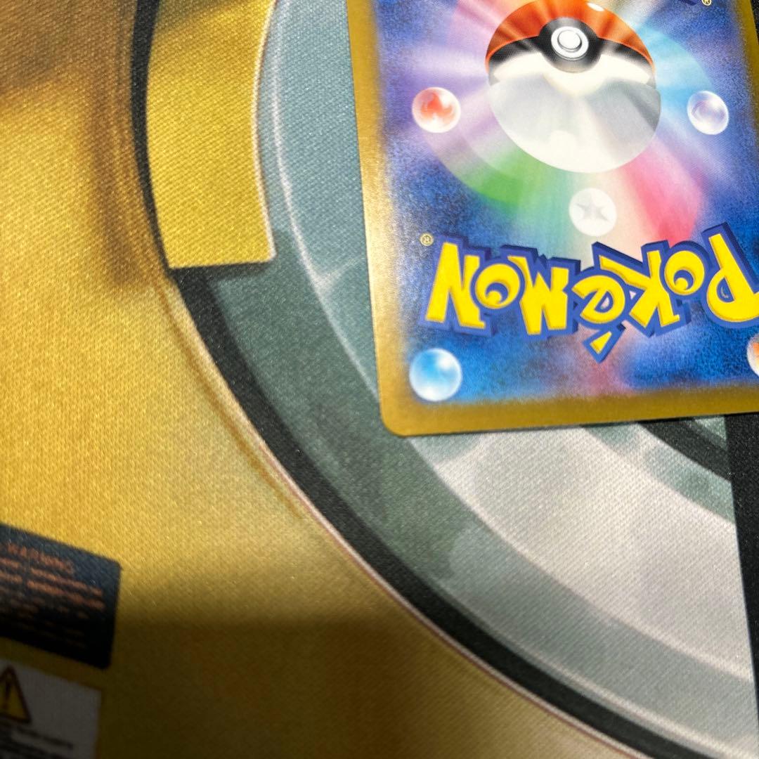 ポケモンカード メガリザードンXex MUR